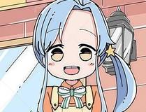 地球尽头海报